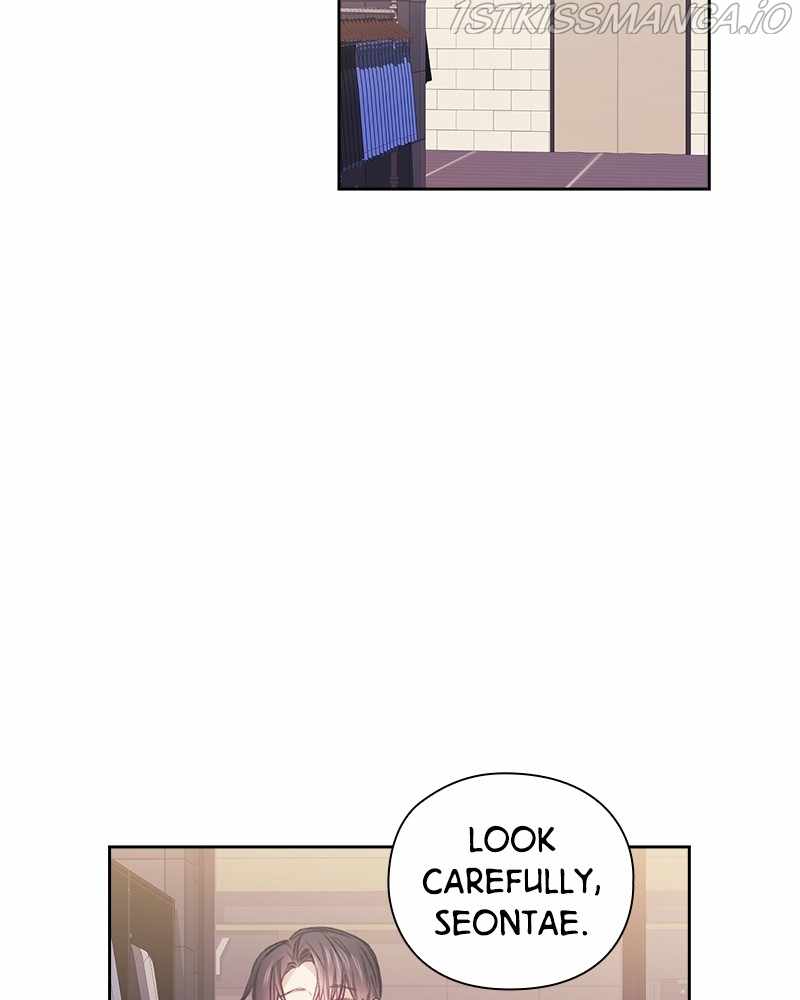 From Now On, Romance Ch.24 p40