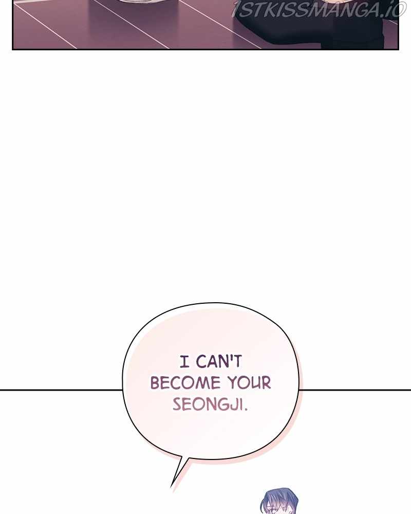 From Now On, Romance Ch.24 p59