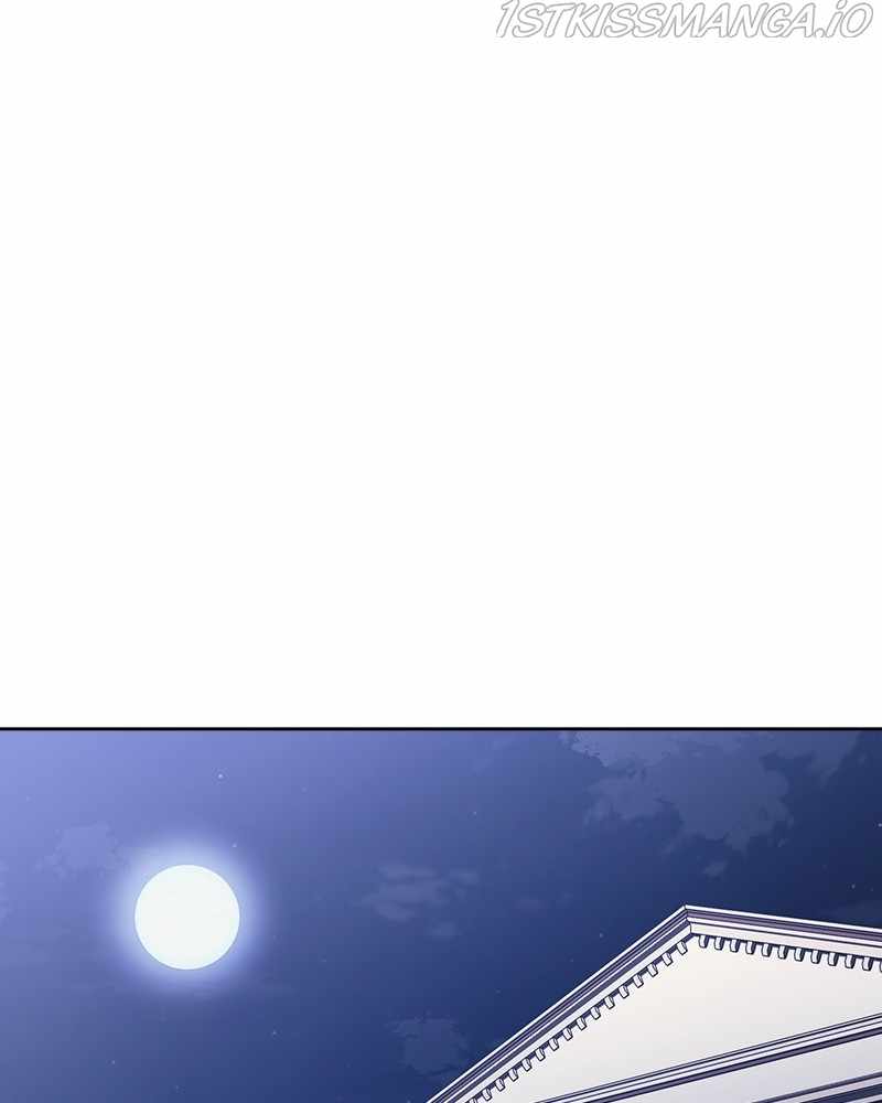 From Now On, Romance Ch.24 p66