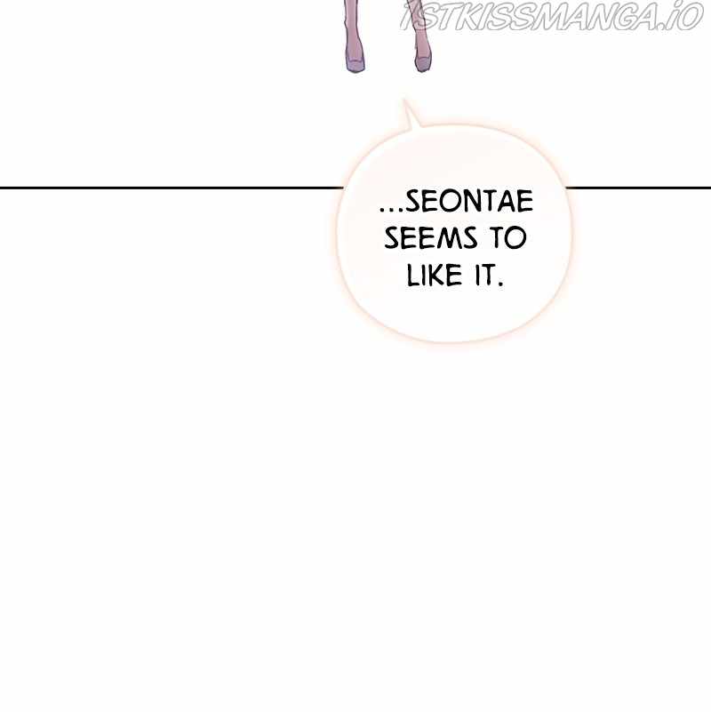 From Now On, Romance Ch.24 p10