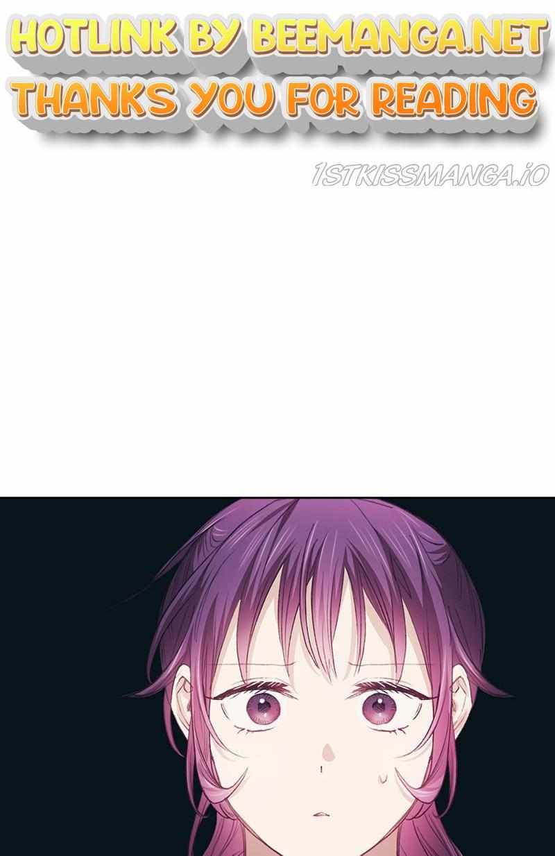 From Now On, Romance Ch.25 p1