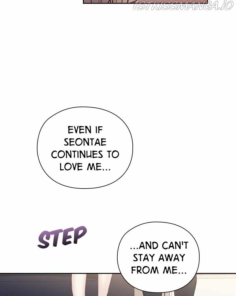 From Now On, Romance Ch.25 p12