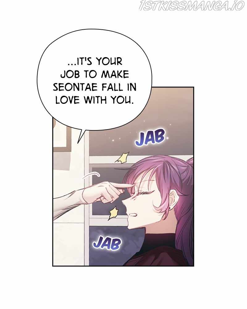 From Now On, Romance Ch.25 p18