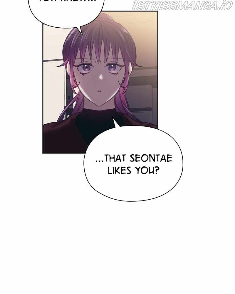 From Now On, Romance Ch.25 p5