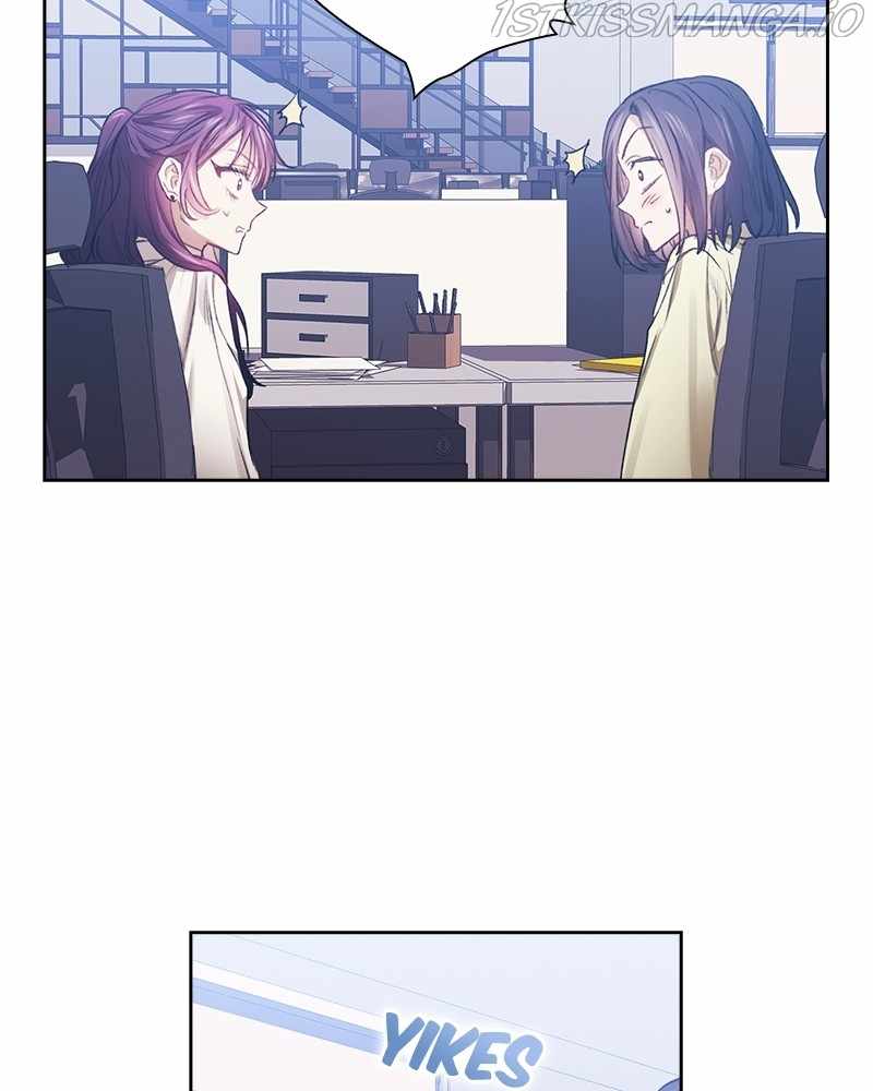 From Now On, Romance Ch.25 p52