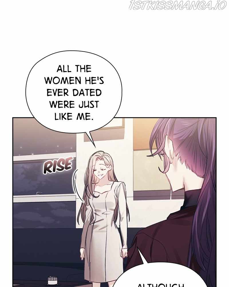 From Now On, Romance Ch.25 p7