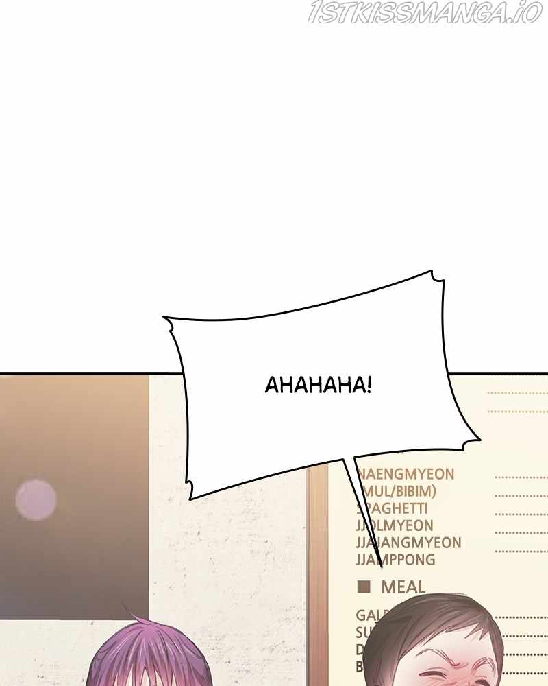 From Now On, Romance Ch.26 p11