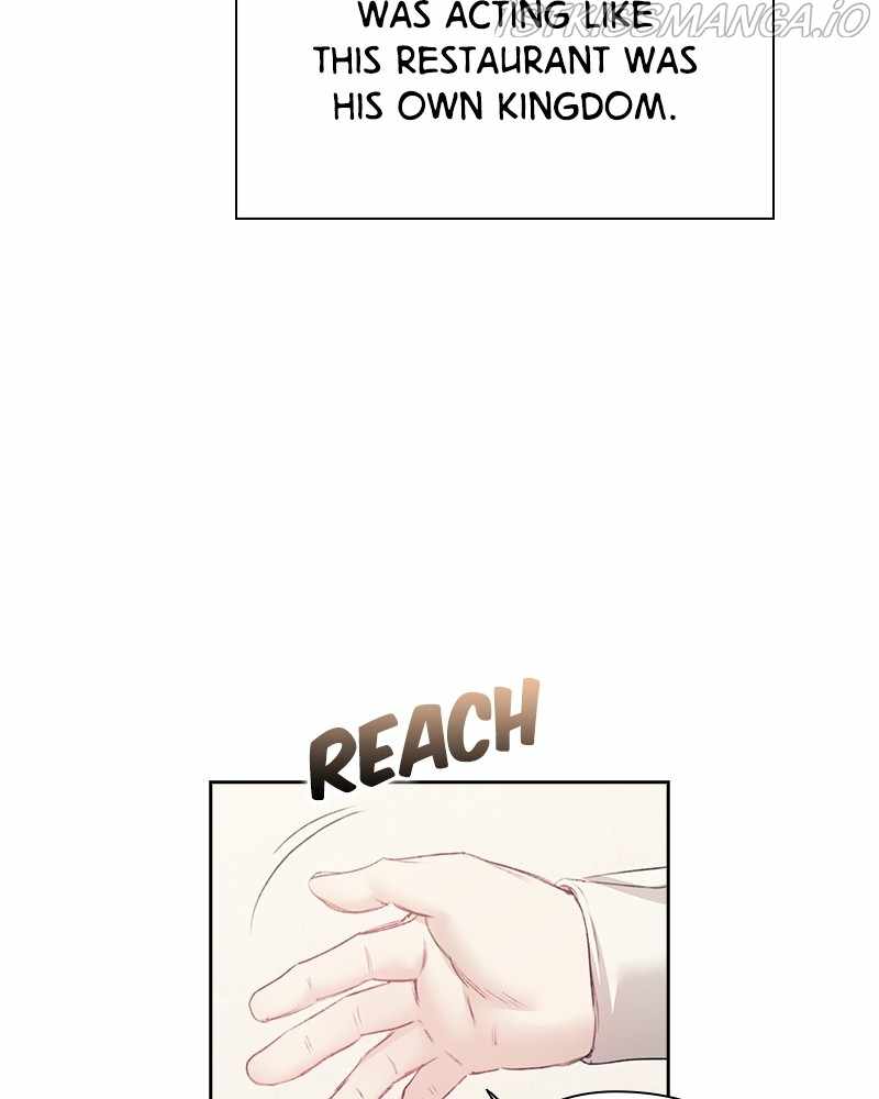 From Now On, Romance Ch.26 p14