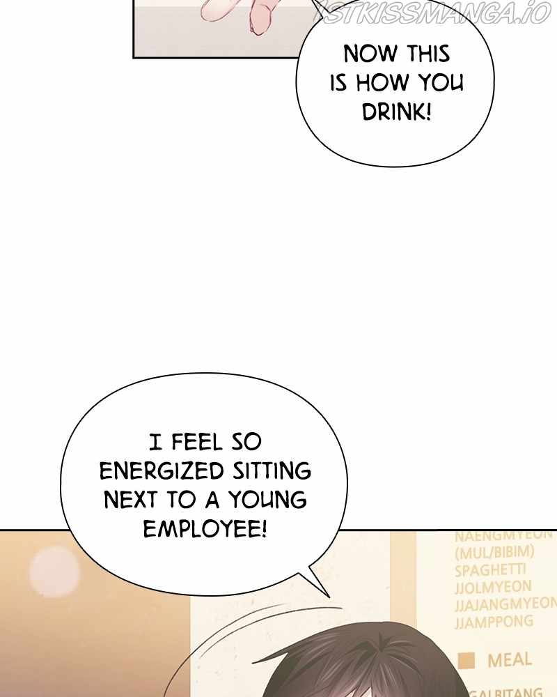 From Now On, Romance Ch.26 p15