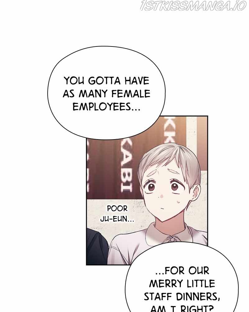 From Now On, Romance Ch.26 p22