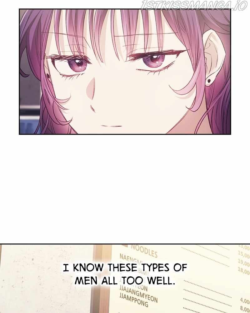 From Now On, Romance Ch.26 p24