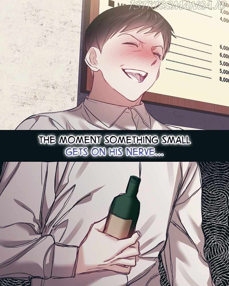 From Now On, Romance Ch.26 p25