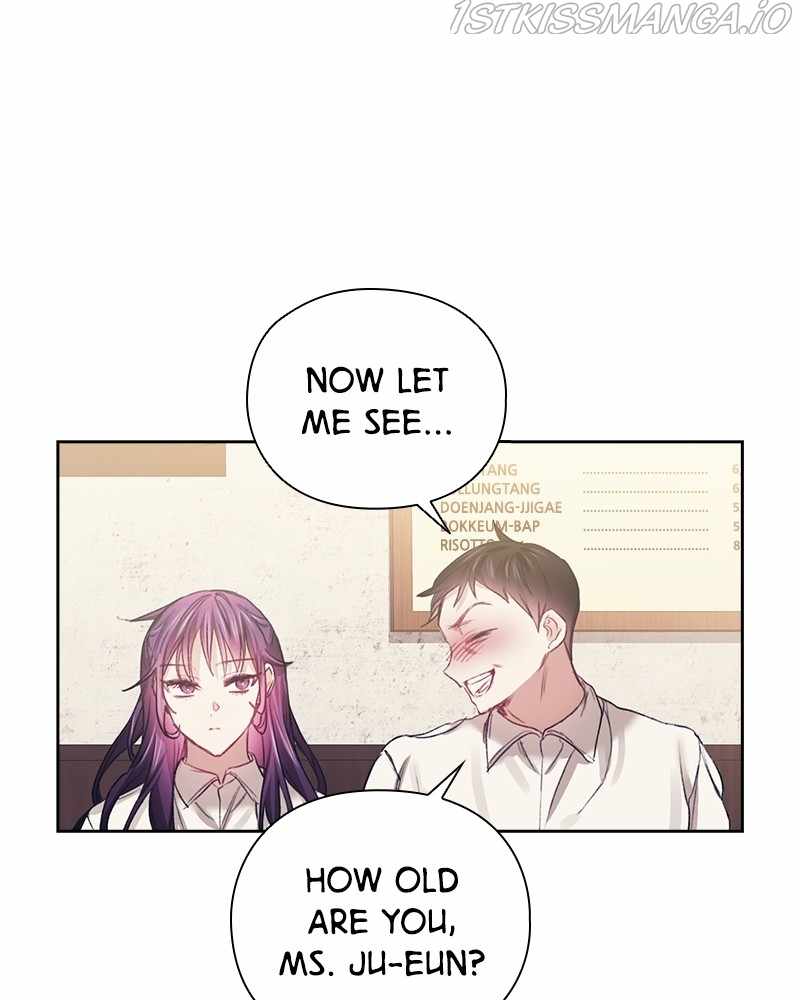 From Now On, Romance Ch.26 p27