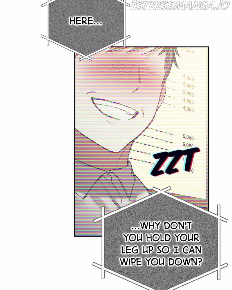 From Now On, Romance Ch.26 p62