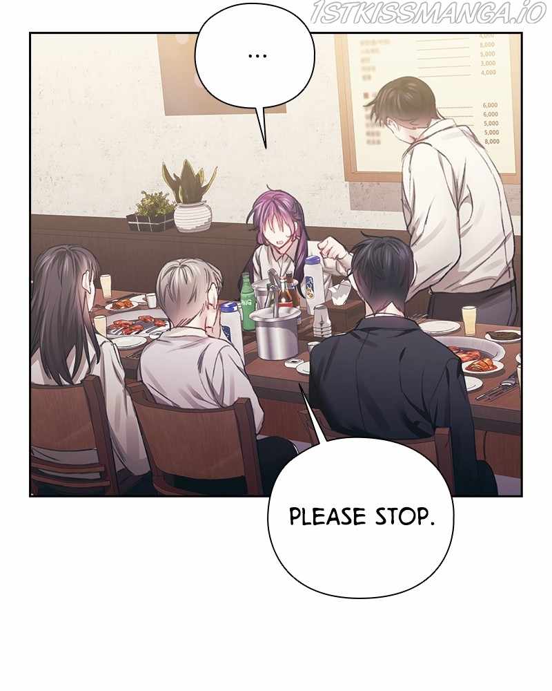 From Now On, Romance Ch.26 p79