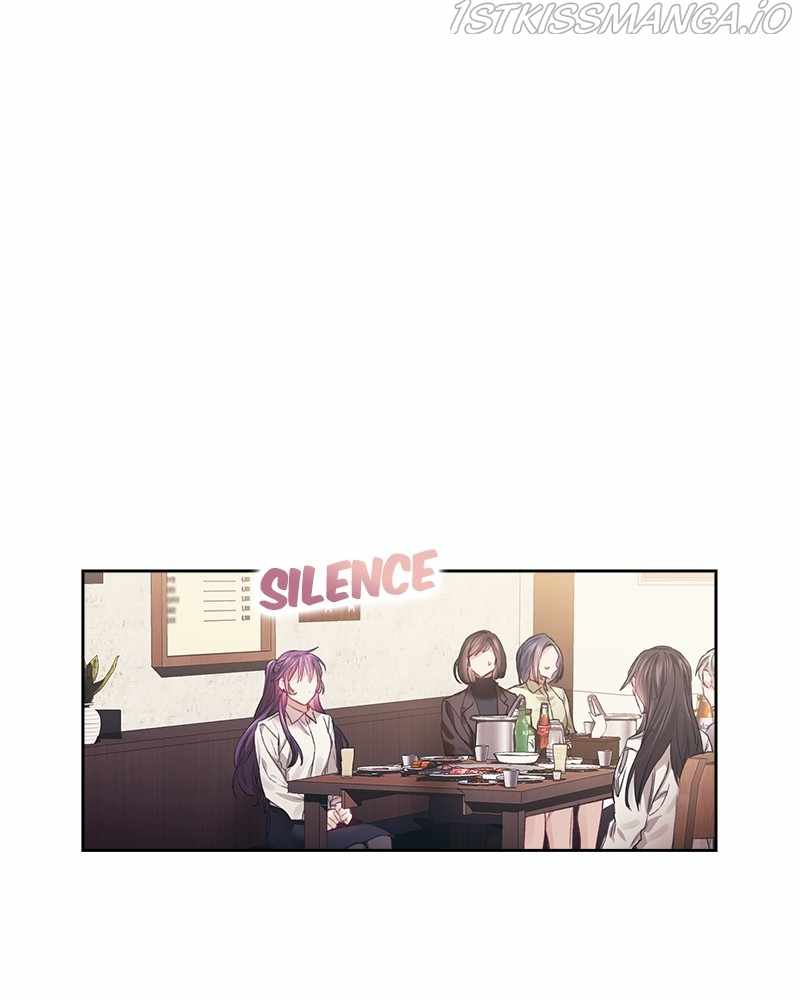 From Now On, Romance Ch.27 p11