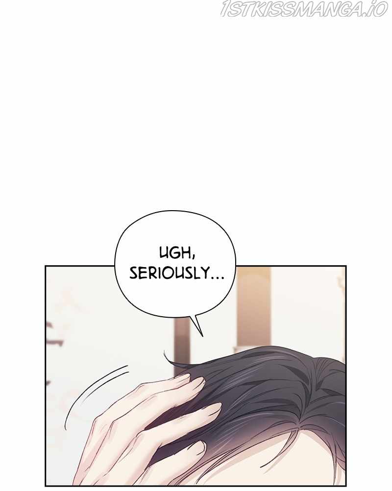 From Now On, Romance Ch.27 p12