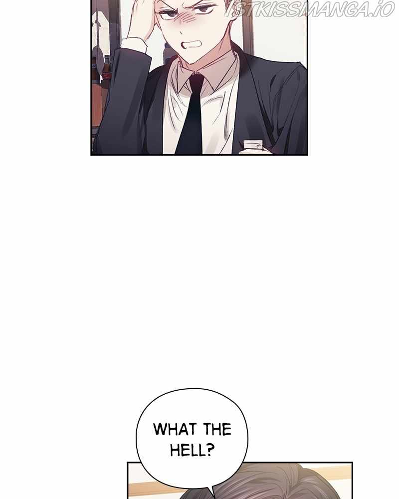 From Now On, Romance Ch.27 p14