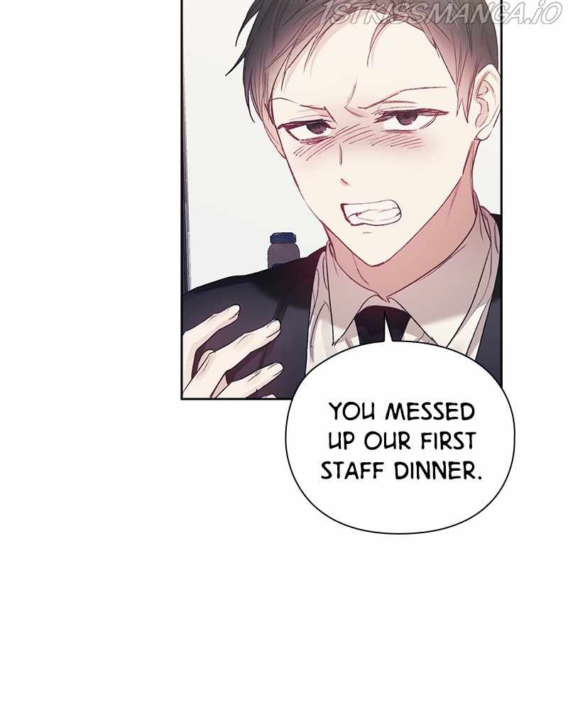 From Now On, Romance Ch.27 p15