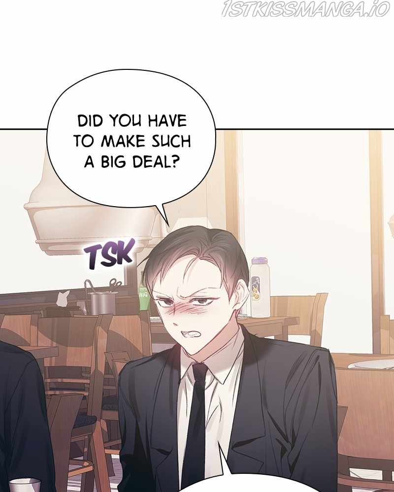 From Now On, Romance Ch.27 p16