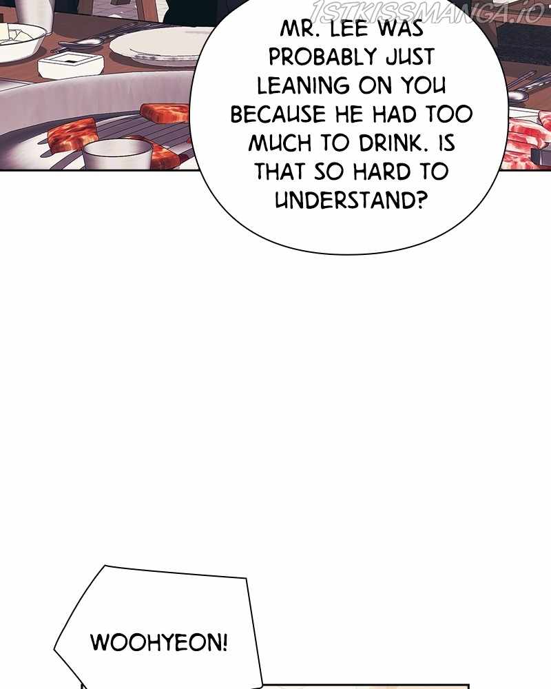 From Now On, Romance Ch.27 p17