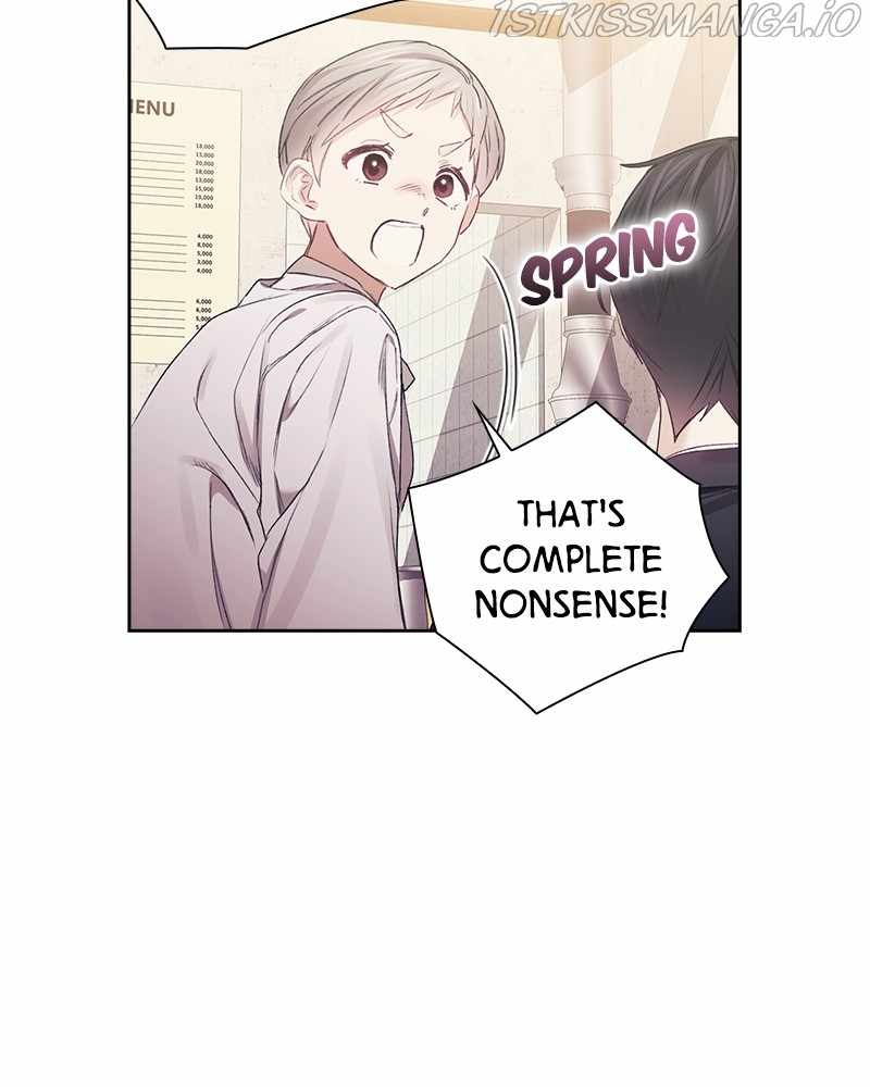 From Now On, Romance Ch.27 p18