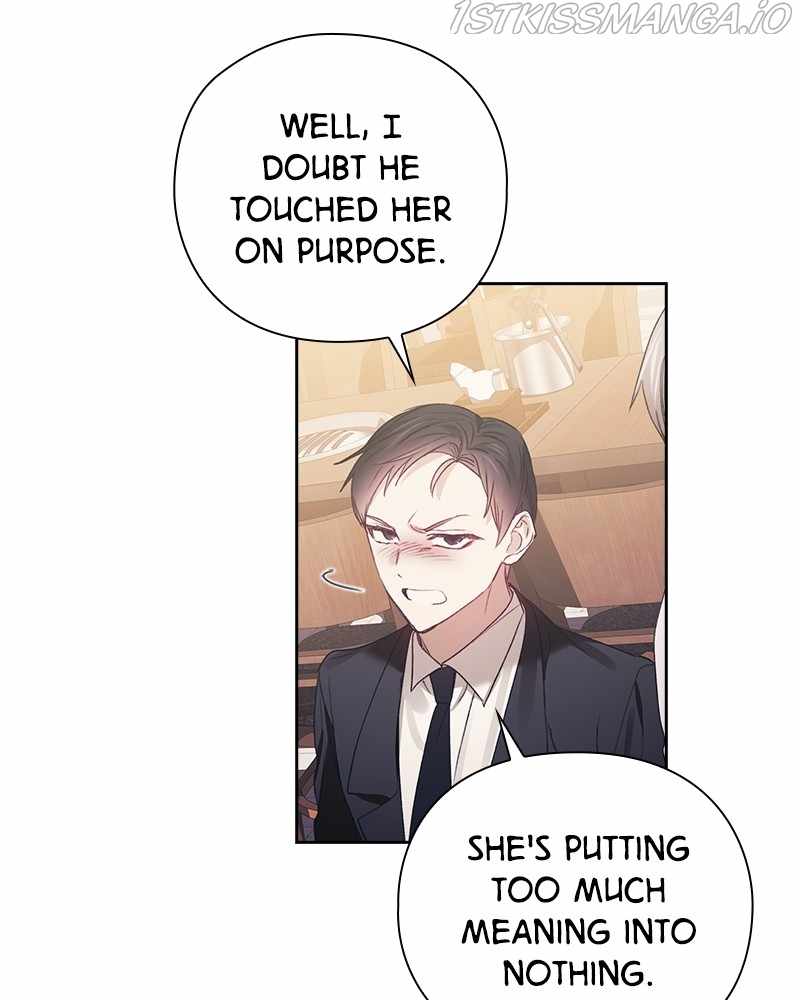 From Now On, Romance Ch.27 p19