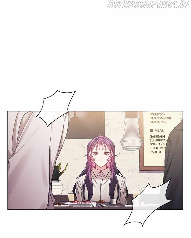 From Now On, Romance Ch.27 p22