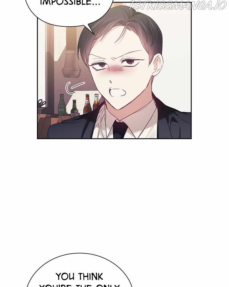 From Now On, Romance Ch.27 p30