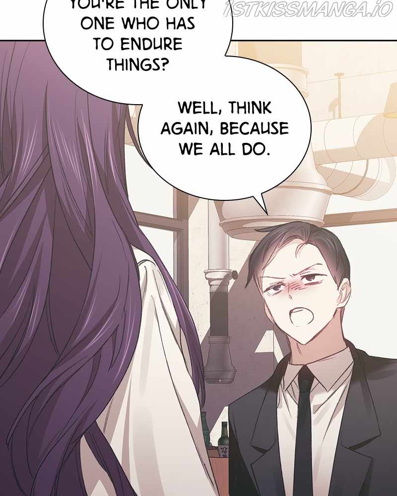 From Now On, Romance Ch.27 p31