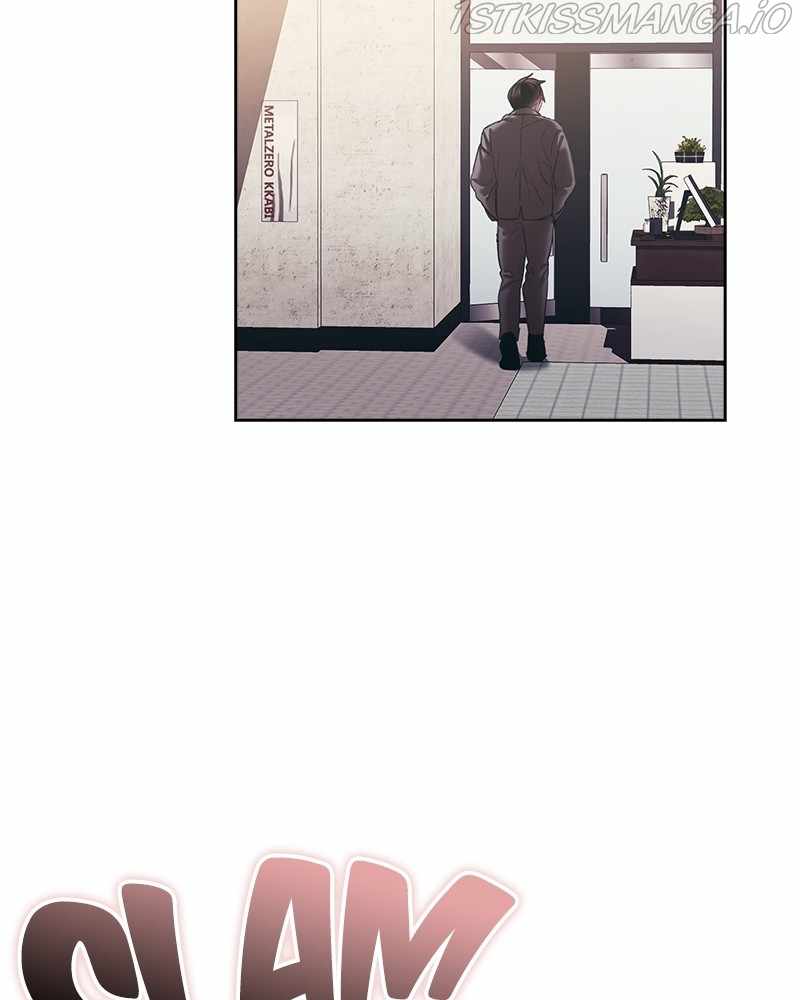 From Now On, Romance Ch.27 p5