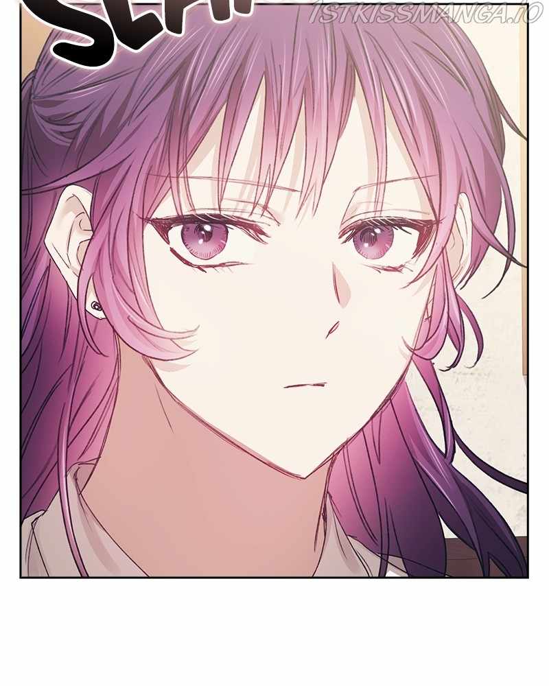 From Now On, Romance Ch.27 p6