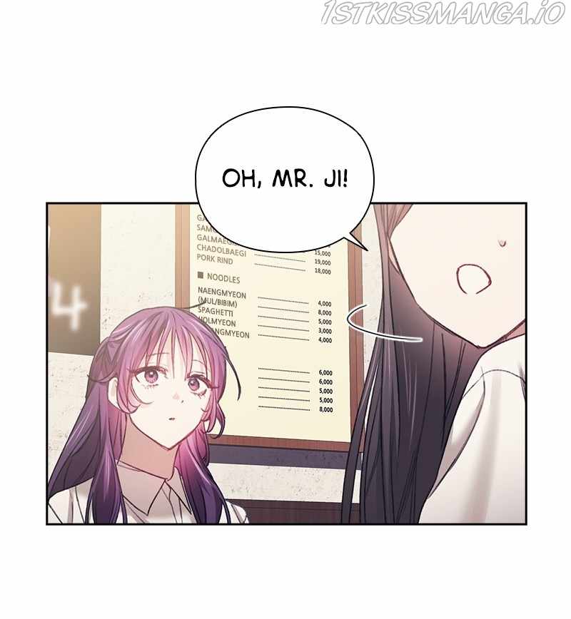 From Now On, Romance Ch.27 p67