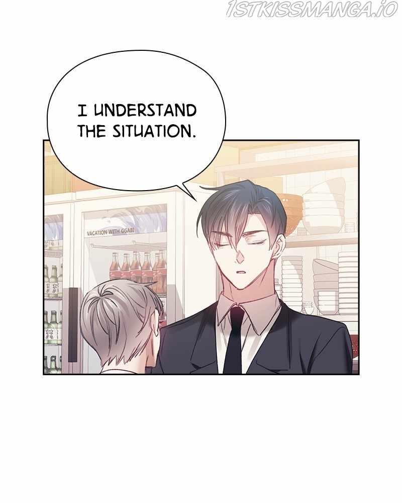 From Now On, Romance Ch.27 p86