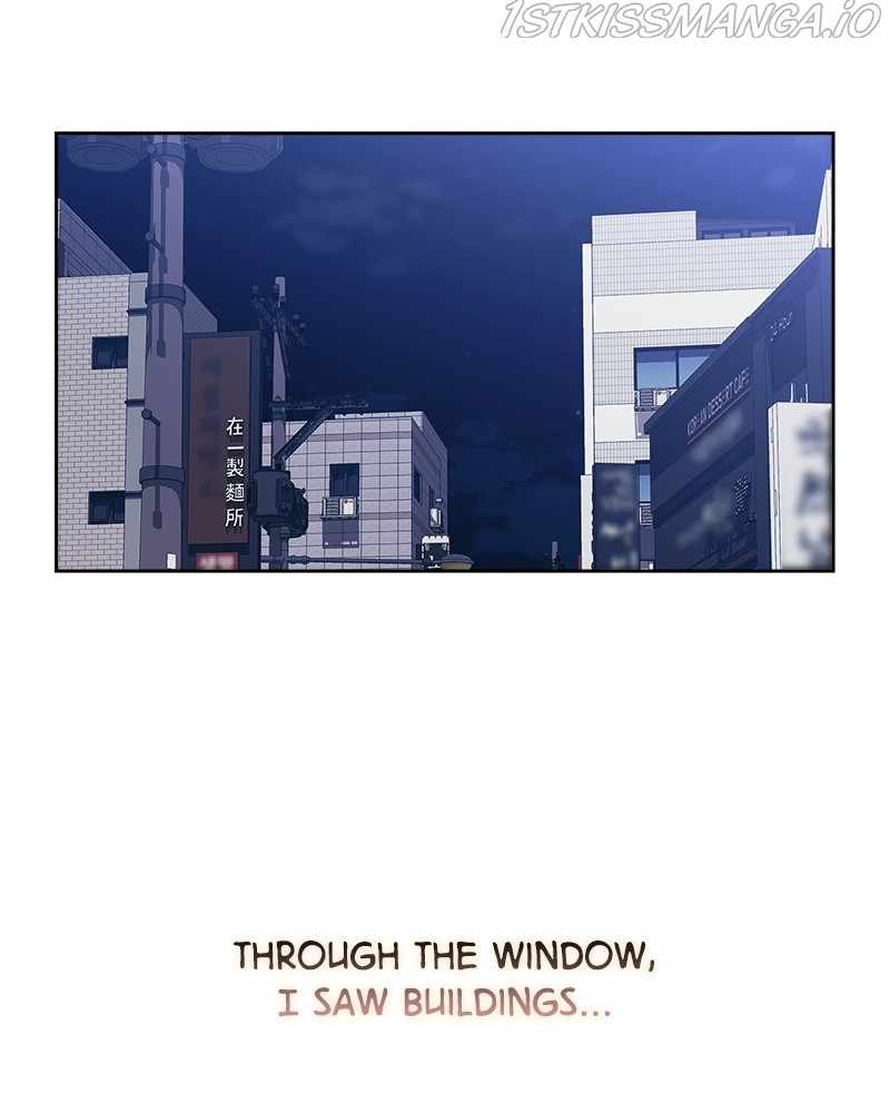 From Now On, Romance Ch.28 p12