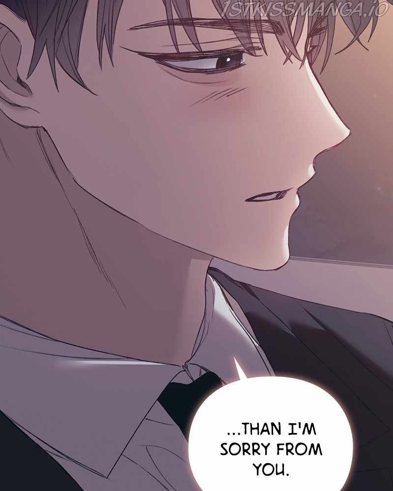 From Now On, Romance Ch.28 p18