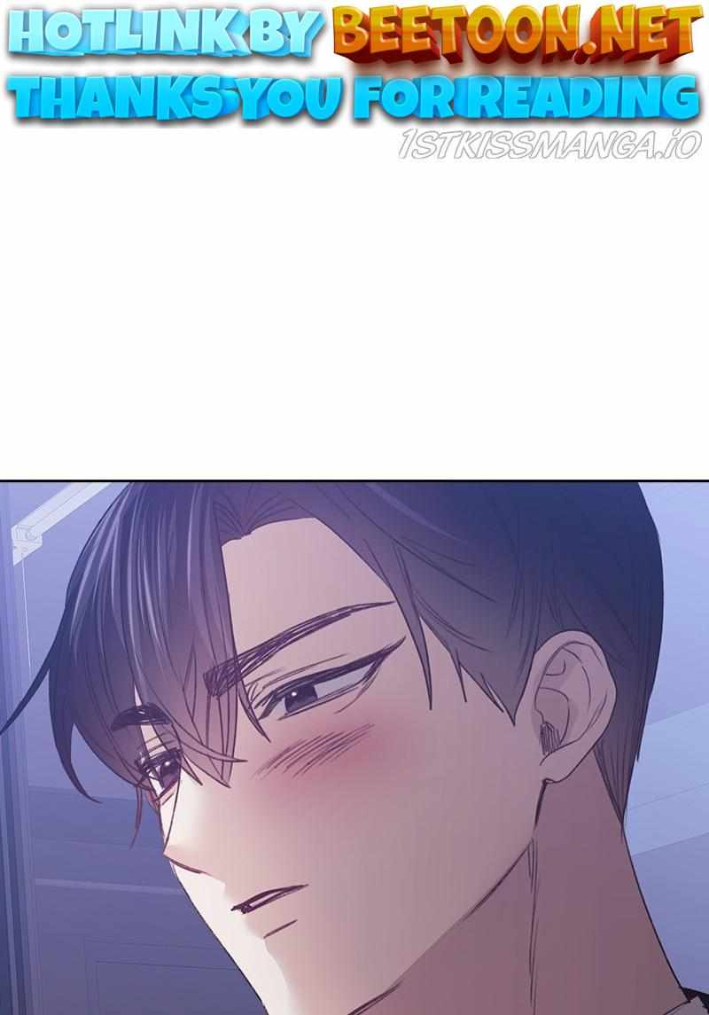 From Now On, Romance Ch.29 p1
