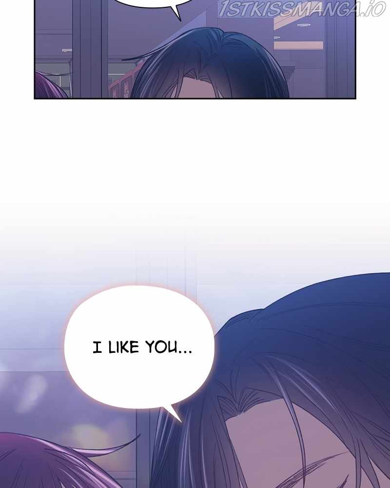 From Now On, Romance Ch.29 p15