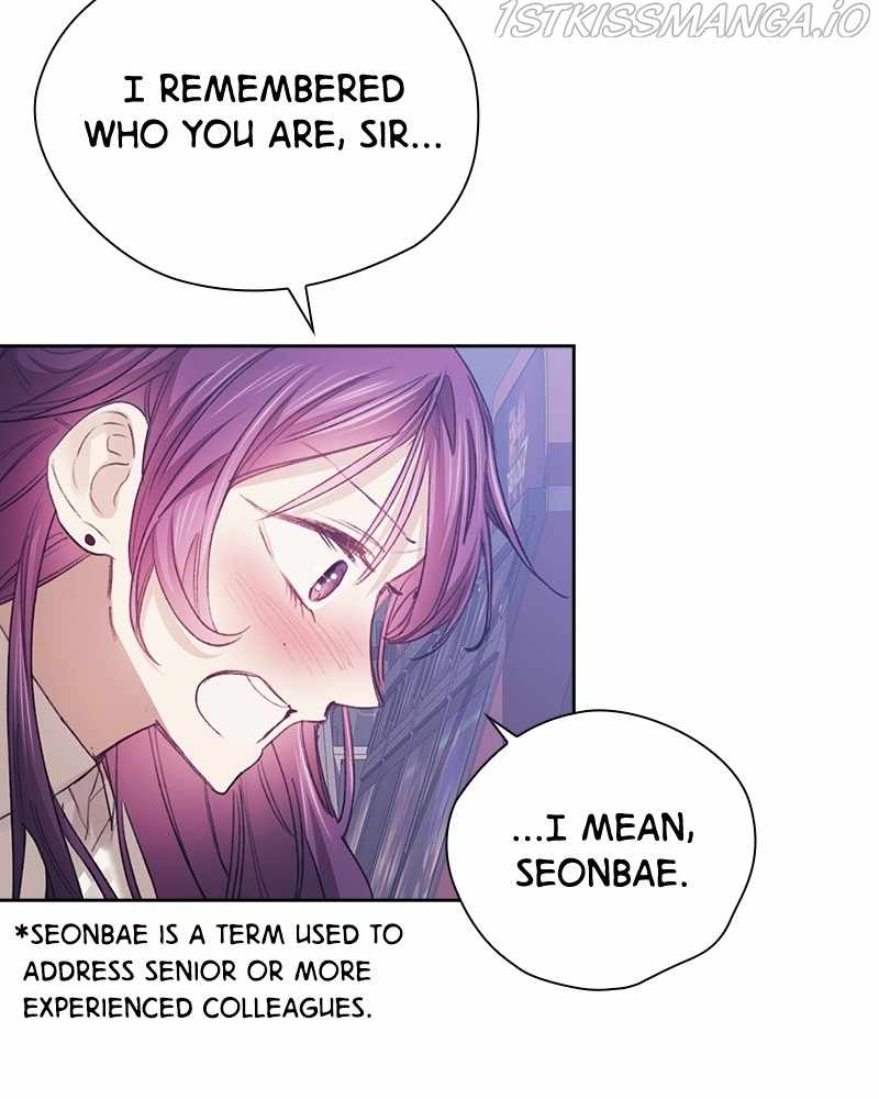 From Now On, Romance Ch.29 p29