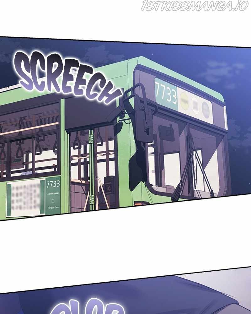 From Now On, Romance Ch.29 p75