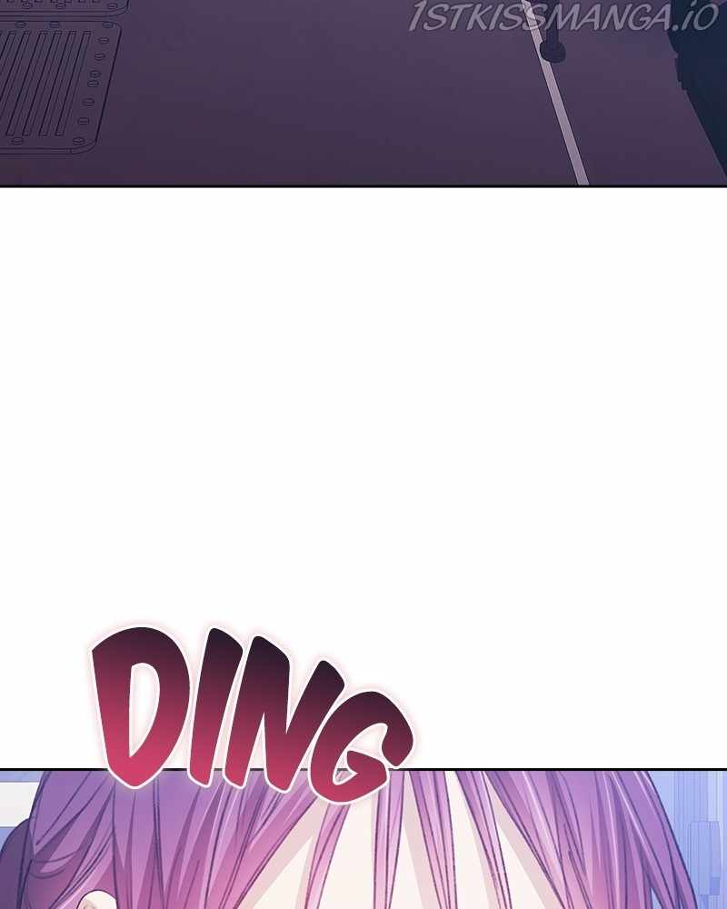 From Now On, Romance Ch.29 p79