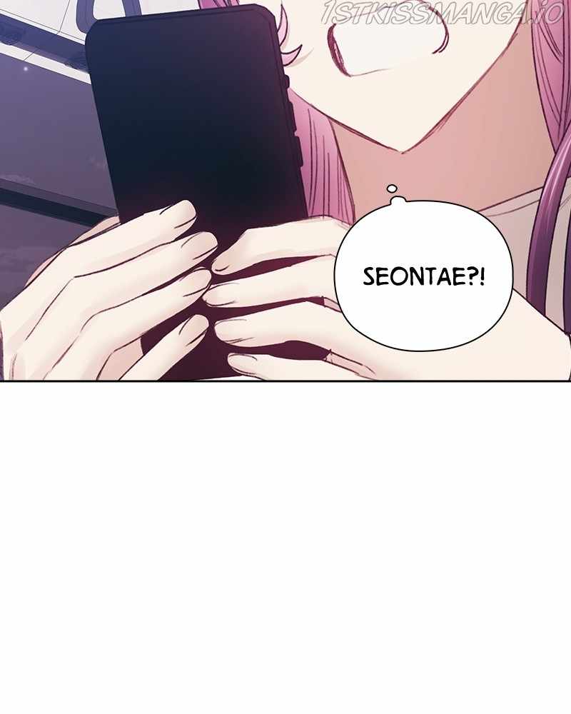 From Now On, Romance Ch.29 p86