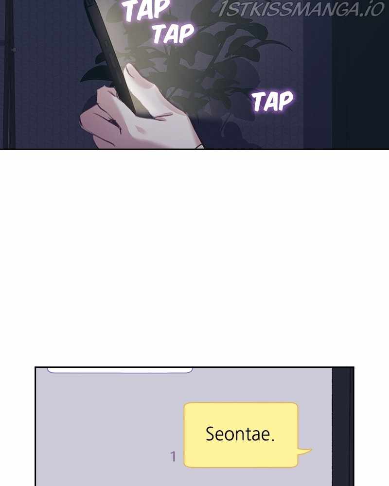 From Now On, Romance Ch.30 p51