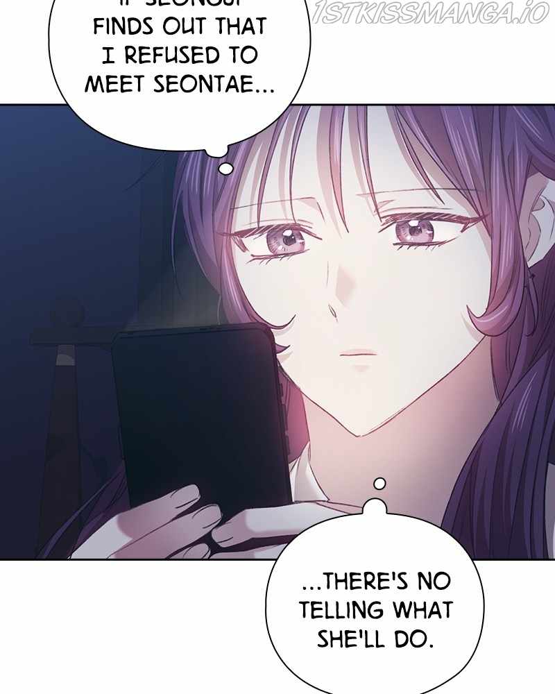From Now On, Romance Ch.30 p53