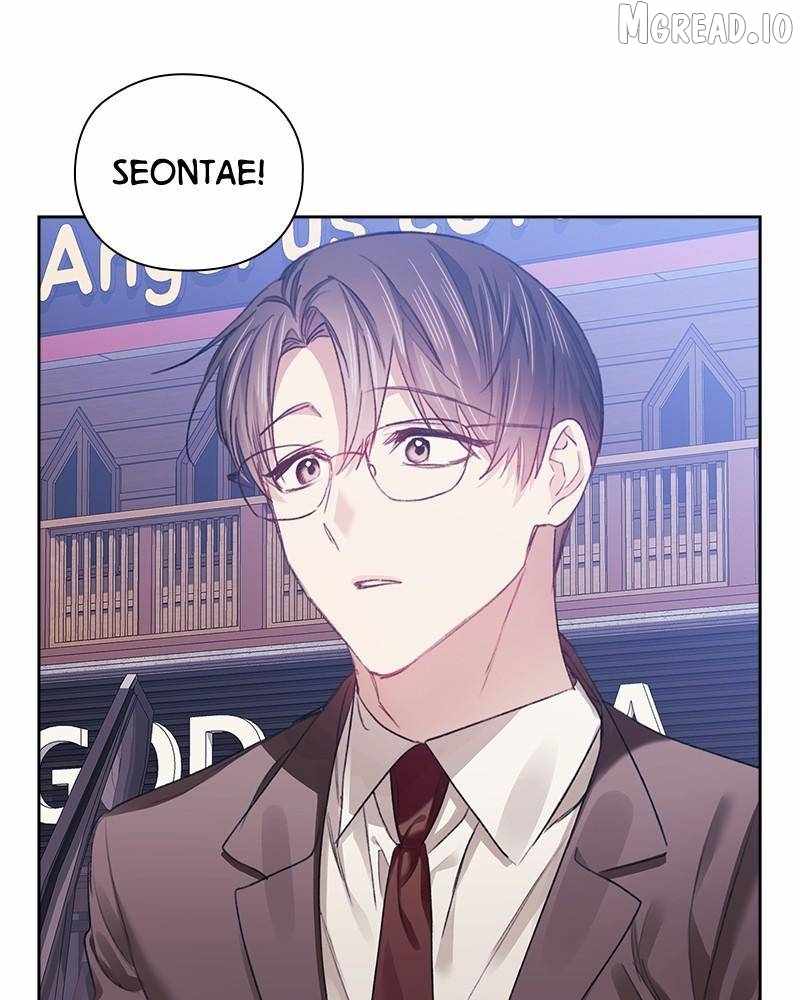From Now On, Romance Ch.31 p3