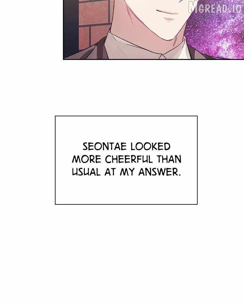 From Now On, Romance Ch.31 p87