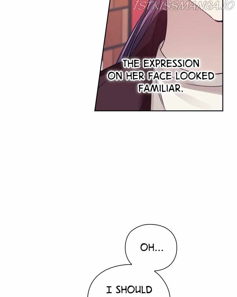 From Now On, Romance Ch.32 p22