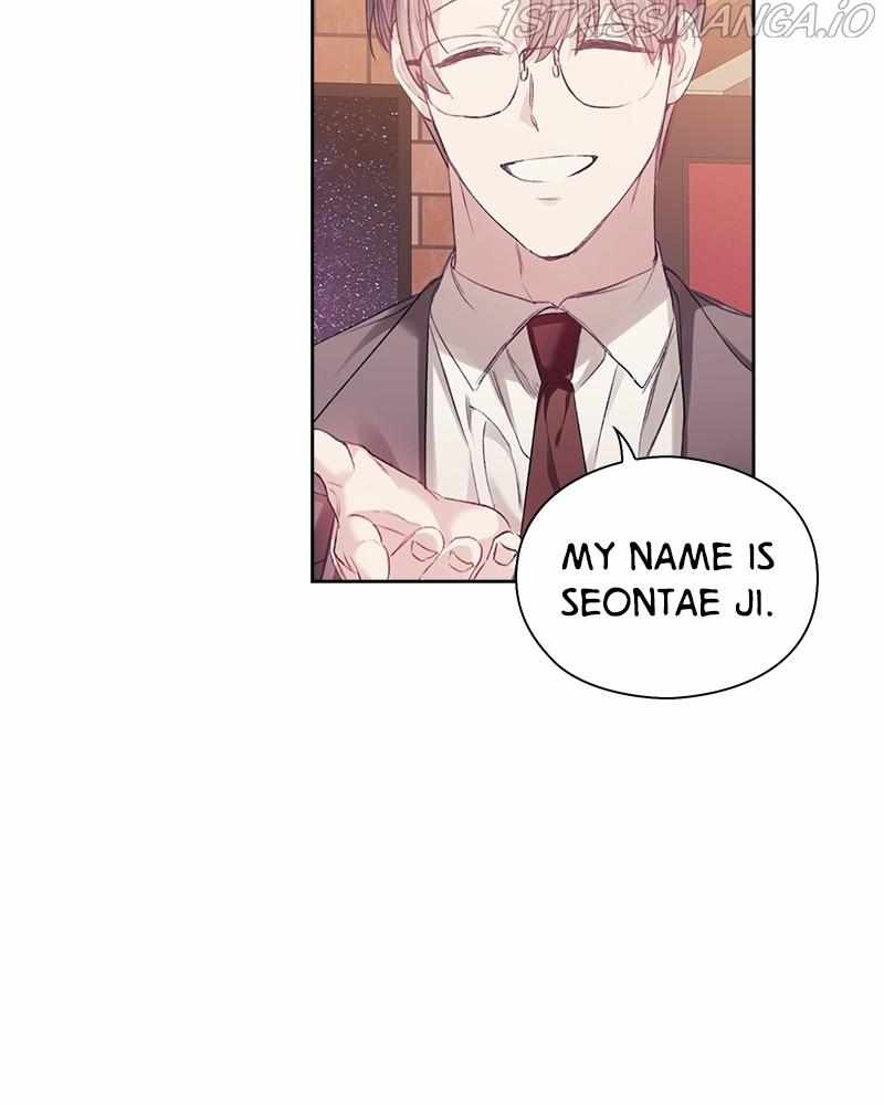 From Now On, Romance Ch.32 p25