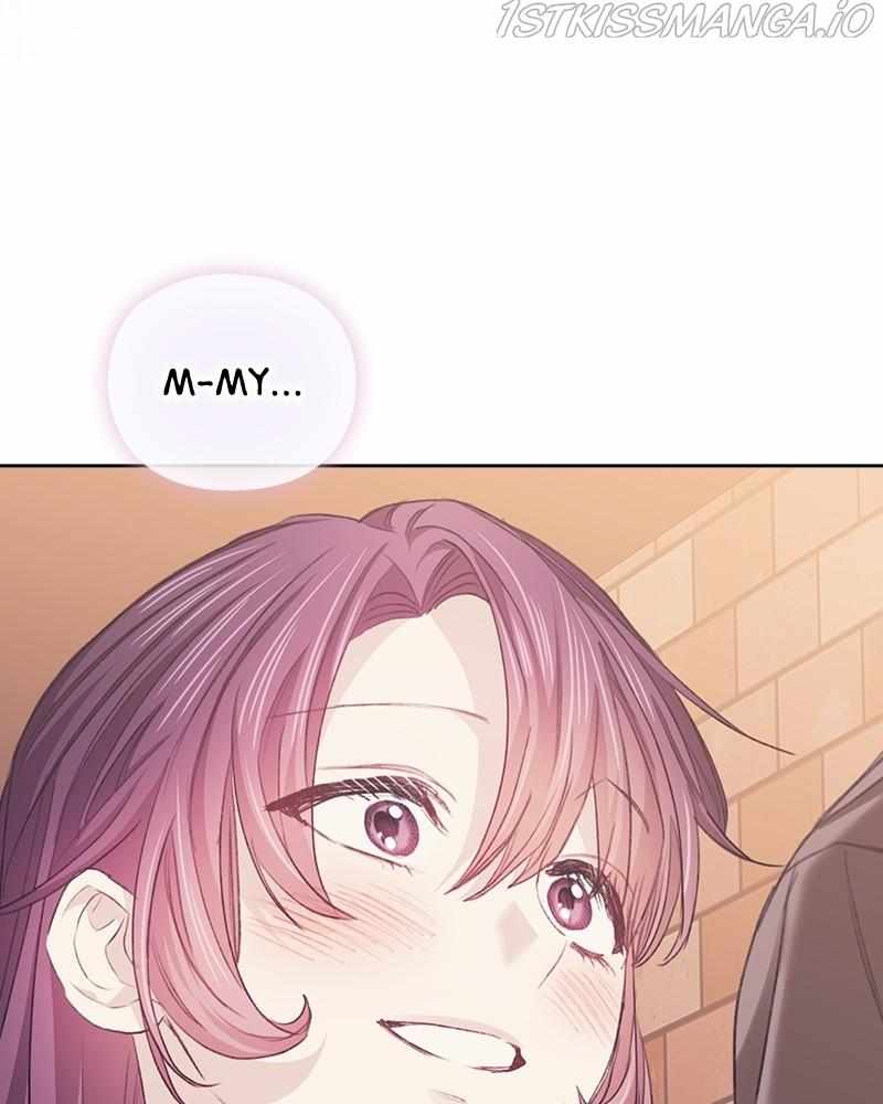 From Now On, Romance Ch.32 p31