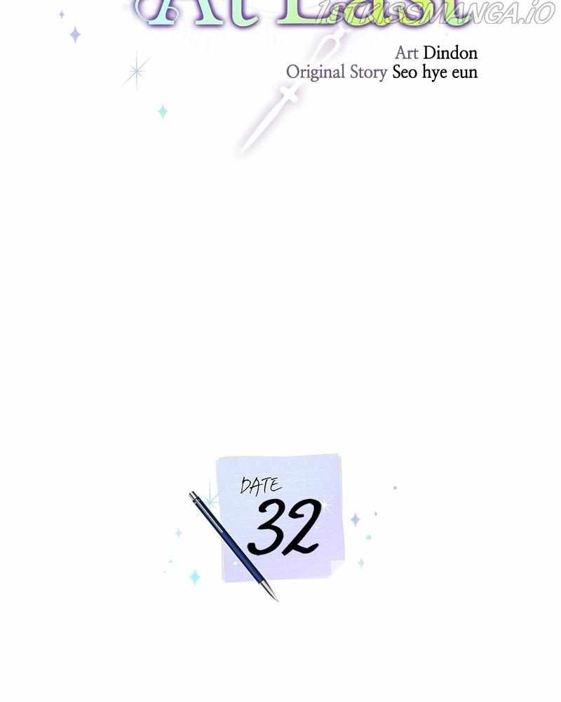 From Now On, Romance Ch.32 p35